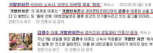 유일광고 이미지